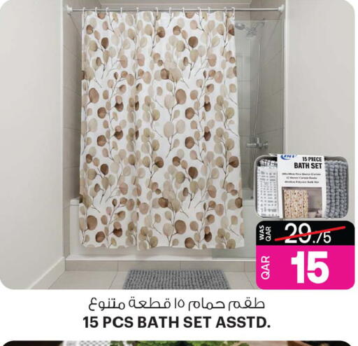 available at أنصار جاليري in قطر - الشمال