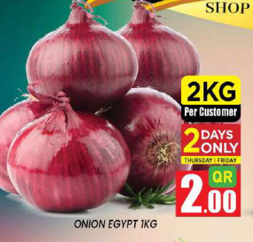 Onion available at New Stop n Shop @Fereej Bin Omran in Qatar - Al Rayyan