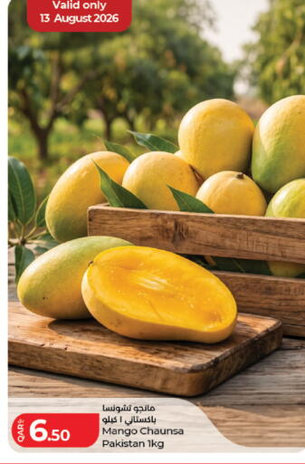 Mango from Pakistan available at LuLu Hypermarket in Qatar - Al Rayyan