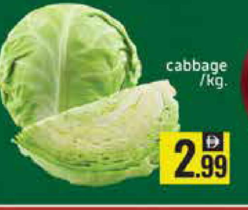 Mango Cabbage available at Mango Hypermarket LLC in UAE - Ras al Khaimah