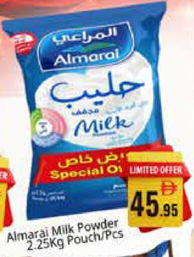 available at Pasons Hypermarket in UAE - Sharjah / Ajman