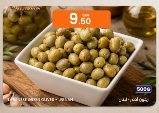 available at Al Baladi Al Yawm in Qatar - Al Shamal
