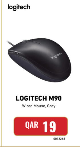available at Digital Zone Trading in Qatar - Umm Salal