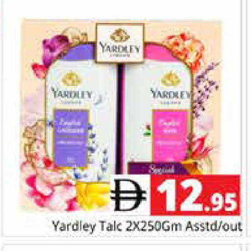 available at Pasons Hypermarket in UAE - Sharjah / Ajman