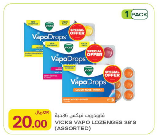 Lemon Orange available at Al Meera in Qatar - Al Khor