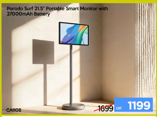available at iCONNECT  in Qatar - Al Wakra