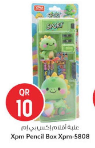 available at Safari Hypermarket in Qatar - Al Rayyan