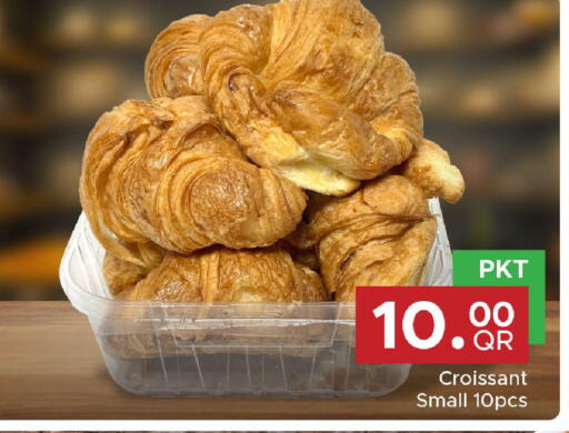 available at Family Food Centre in Qatar - Al Khor