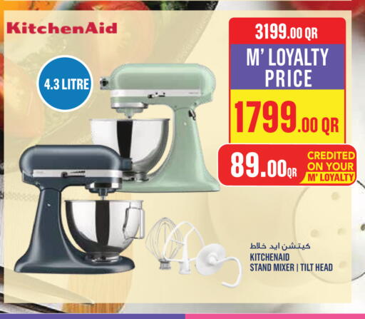 available at Monoprix in Qatar - Al Shamal