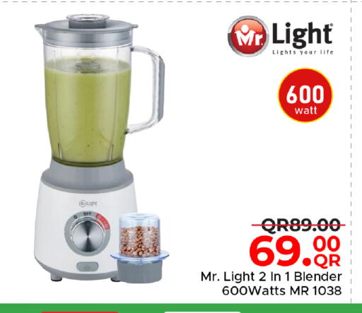 available at Family Food Centre in Qatar - Al Rayyan