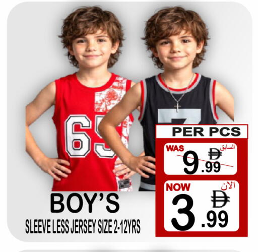 available at Friday Center in UAE - Sharjah / Ajman