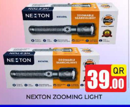 available at New Stop n Shop @Fereej Bin Omran in Qatar - Al Rayyan