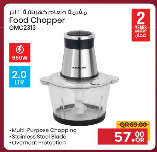 available at Family Food Centre in Qatar - Umm Salal