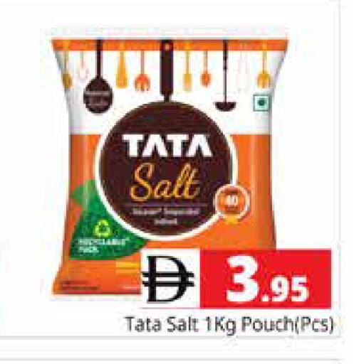 available at Pasons Hypermarket in UAE - Sharjah / Ajman