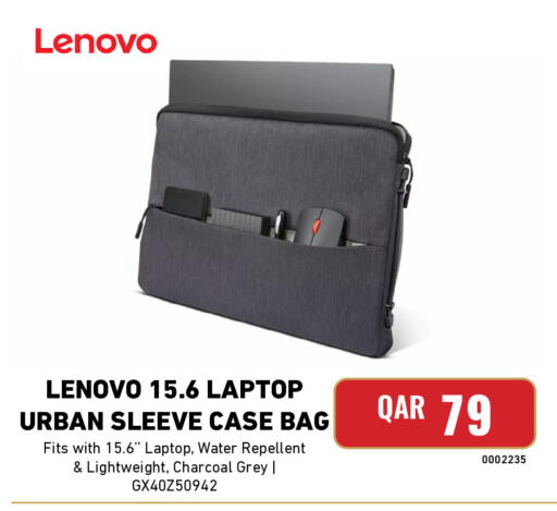 available at Digital Zone Trading in Qatar - Al Shamal
