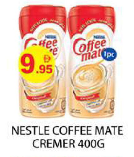 available at Zain Mart Supermarket in UAE - Ras al Khaimah