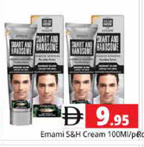 available at Pasons Hypermarket in UAE - Sharjah / Ajman