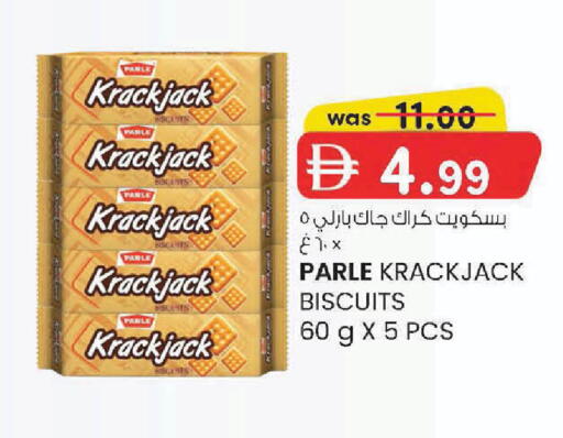 available at K M Trading  in UAE - Sharjah / Ajman