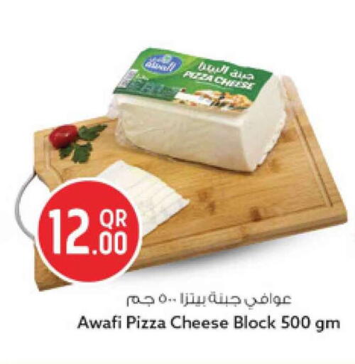 available at Safari Hypermarket in Qatar - Al Rayyan