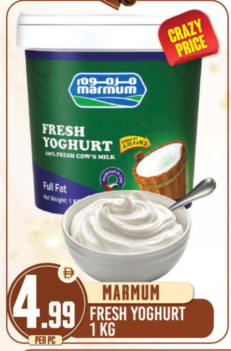 available at Dream Land in UAE - Dubai
