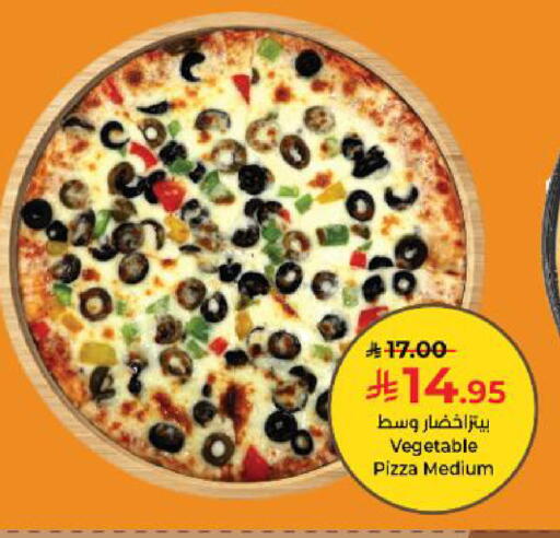 available at Kabayan Hypermarket in KSA, Saudi Arabia, Saudi - Yanbu