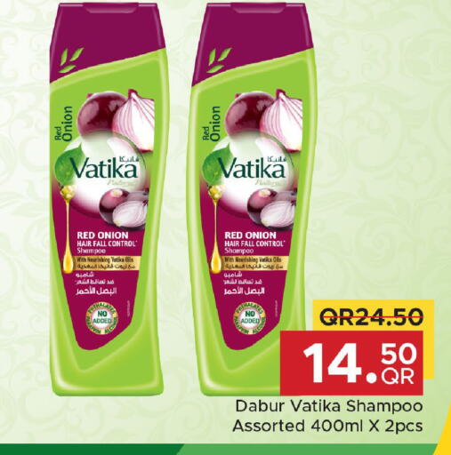Onion available at Family Food Centre in Qatar - Al Rayyan