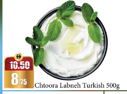 available at Al Aswaq Hypermarket in UAE - Ras al Khaimah