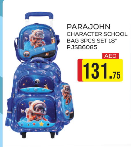 available at جمعية الامارات التعاونية in الإمارات العربية المتحدة , الامارات - دبي