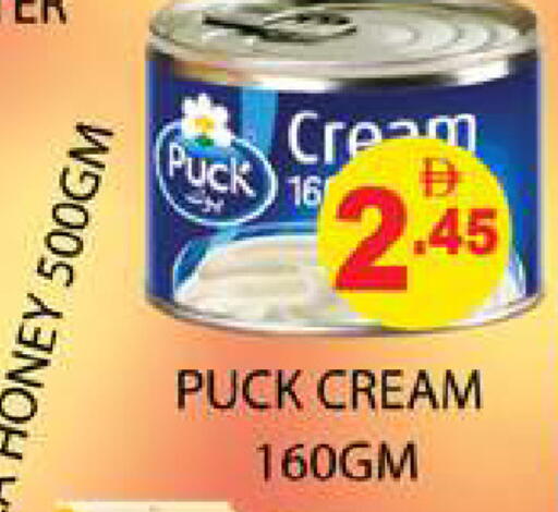 available at Zain Mart Supermarket in UAE - Ras al Khaimah