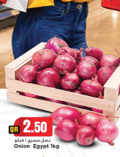 Onion from Egypt available at مرزا هايبرماركت in قطر - الريان