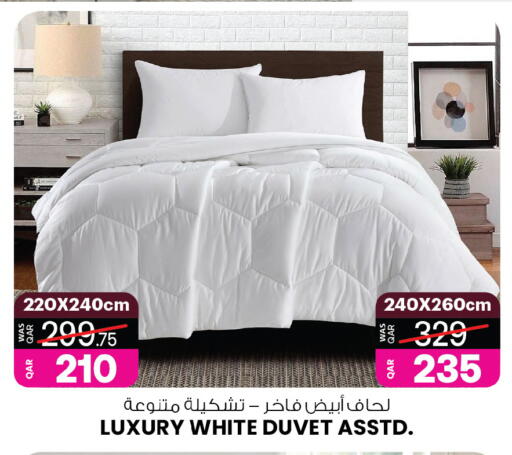 available at أنصار جاليري in قطر - الشمال