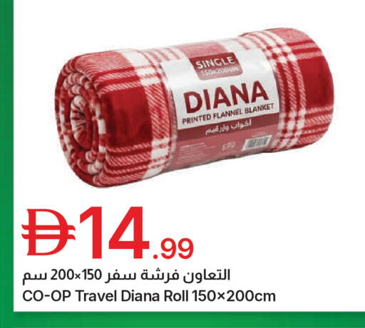 available at جمعية الامارات التعاونية in الإمارات العربية المتحدة , الامارات - دبي