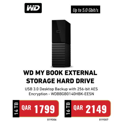 available at ديجيتال زون للتجارة in قطر - الوكرة
