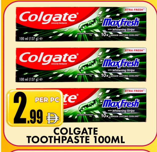 available at مركز الخصومات سنترو in الإمارات العربية المتحدة , الامارات - دبي