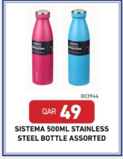 available at ديجيتال زون للتجارة in قطر - الوكرة