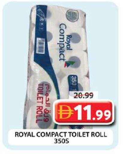 available at Grand Hyper Market in UAE - Dubai