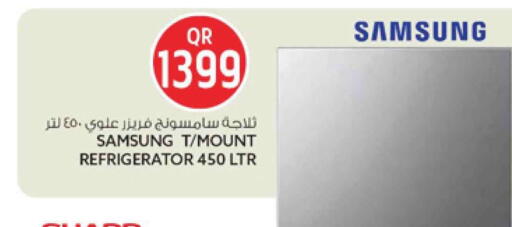 available at سفاري هايبر ماركت in قطر - الريان