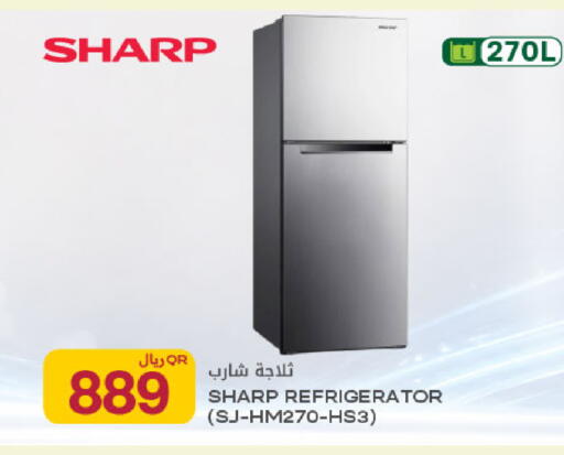available at شركة الميرة للمواد الاستهلاكية in قطر - الوكرة