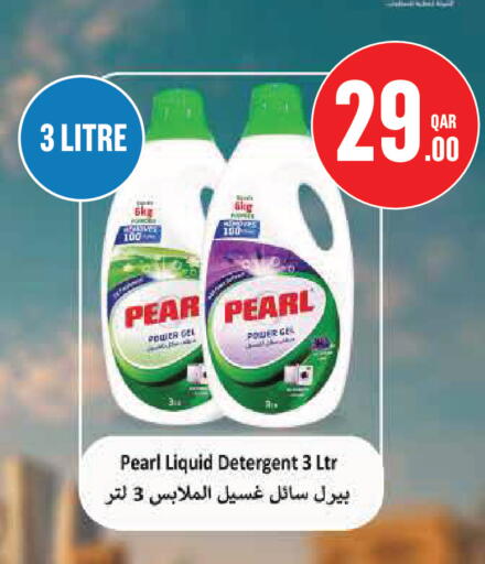 Pear available at Monoprix in Qatar - Al Shamal
