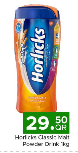 available at Family Food Centre in Qatar - Doha