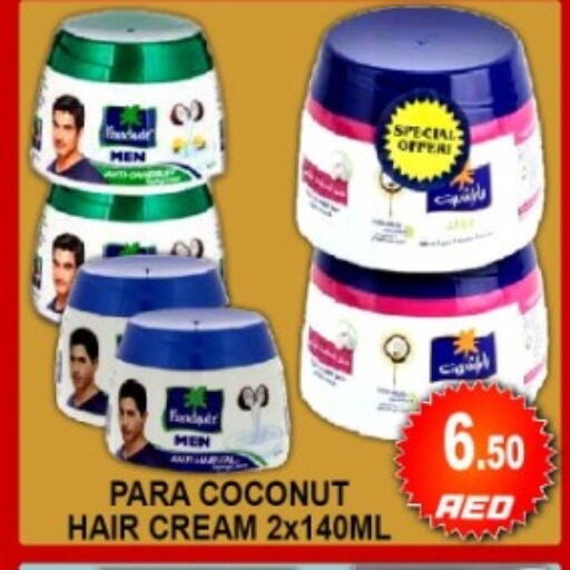 Coconut available at جرين جيفت متجر أقسام in الإمارات العربية المتحدة , الامارات - دبي