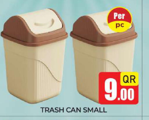 available at New Stop n Shop @Fereej Bin Omran in Qatar - Al Rayyan