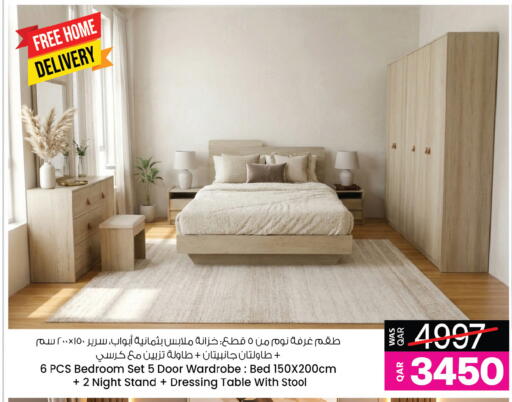 available at أنصار جاليري in قطر - الشمال