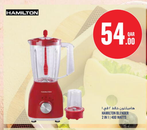 available at Monoprix in Qatar - Al Shamal