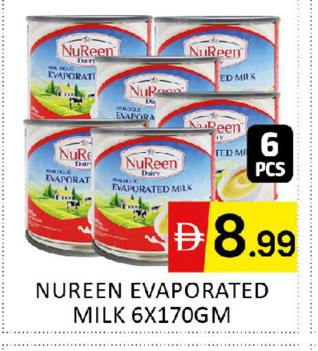 available at Al Madina  in UAE - Dubai