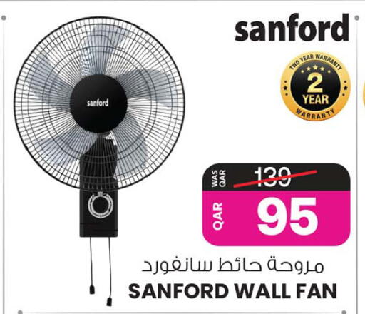 available at أنصار جاليري in قطر - الشمال