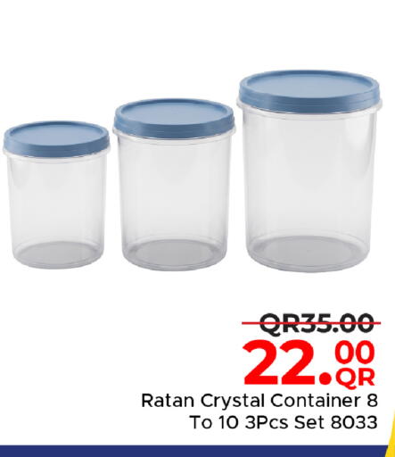 available at مركز التموين العائلي in قطر - الوكرة