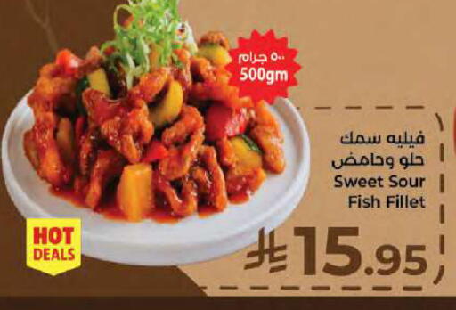 available at Kabayan Hypermarket in KSA, Saudi Arabia, Saudi - Jeddah