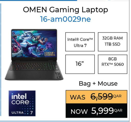 available at أنصار جاليري in قطر - الشمال