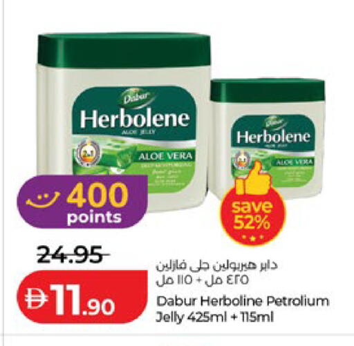 available at Lulu Hypermarket in UAE - Abu Dhabi